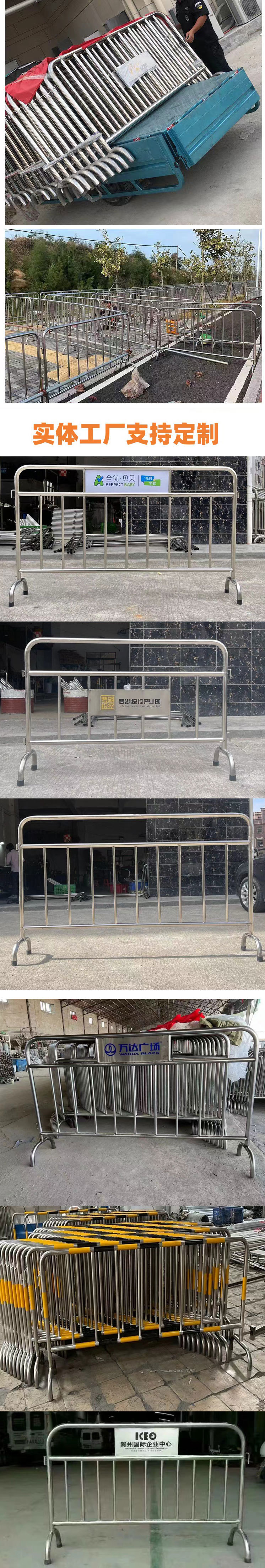 爱采购不锈钢铁马--1_04