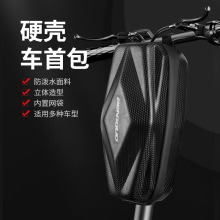 Ӳ܇ɽ܇ϹܰǰTзˮyTb