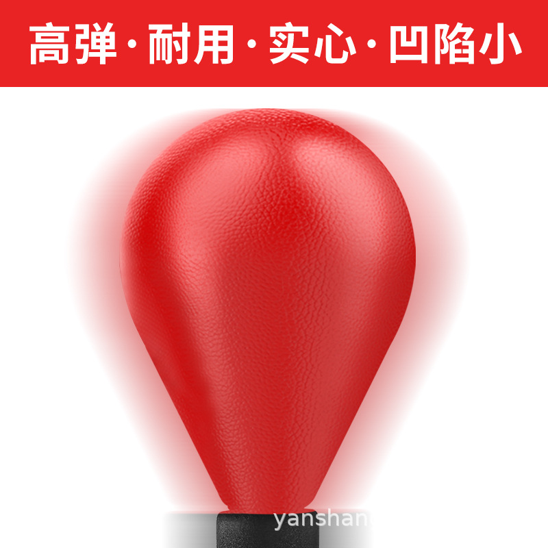 Bola DE VELOCIDAD DE BOXEO Equipo de entrenamiento de Dodge Bola de objetivo de reacción Vaso de descompresión del hogar Bolsa de arena vertical para niños adultos
