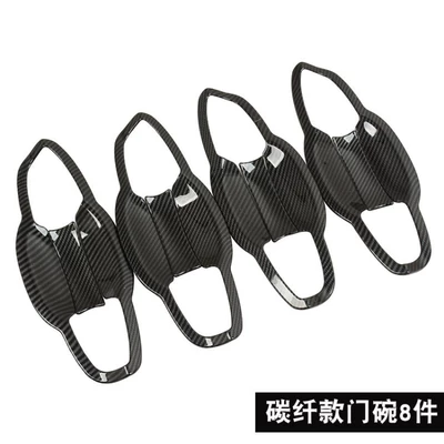 Portal Wrist – Cover - 17-23-magotan-b8-carbon-fiber-pattern-door-bowl-8