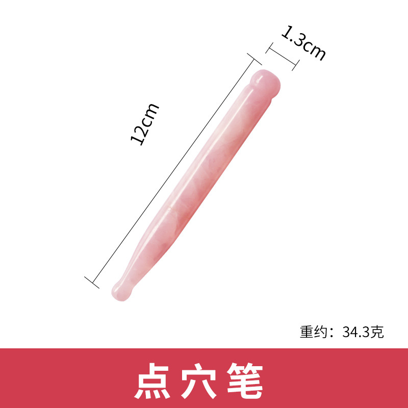 Herramienta de Jade Rosa para Masaje Facial, Forma de Pez y Triángulo