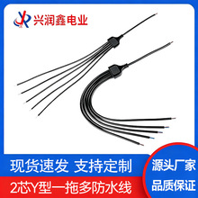 ��尲�b2оY��һ�������V��l�����������Դ����ˮ�Դ�ֽӾ�