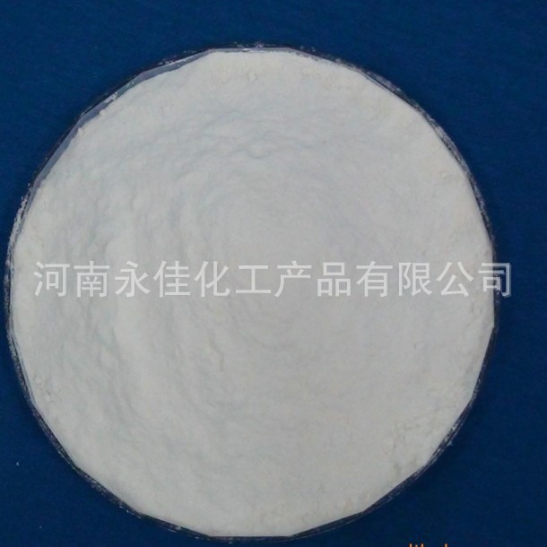 厂家直供 kt粉 轮胎蜡增黑增亮剂 工业级还原KT粉 质优欢迎订购