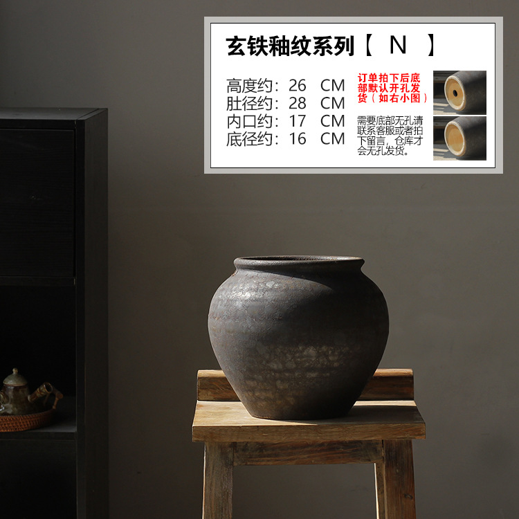 N 높이 약 26 배 지름 28 내입 17 바닥 지름 16