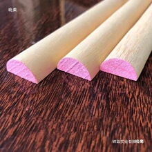 ��ľ���l��A���뻡��ľ�l�����b�ָ�ױ�����ʽ�T���߅�ۗl