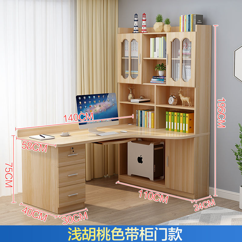 라이트 월넛 140*110 호스트 모델(도어 포함)