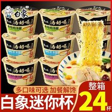 ���󜫺úȷ���������С��Ͱ�c������b��Ͽ�ζ��������ҹ�����l