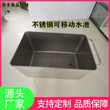 304���P�ˮ�ؾ���ˮ�۲��P��������Ƅ�ˮ����ݽ����