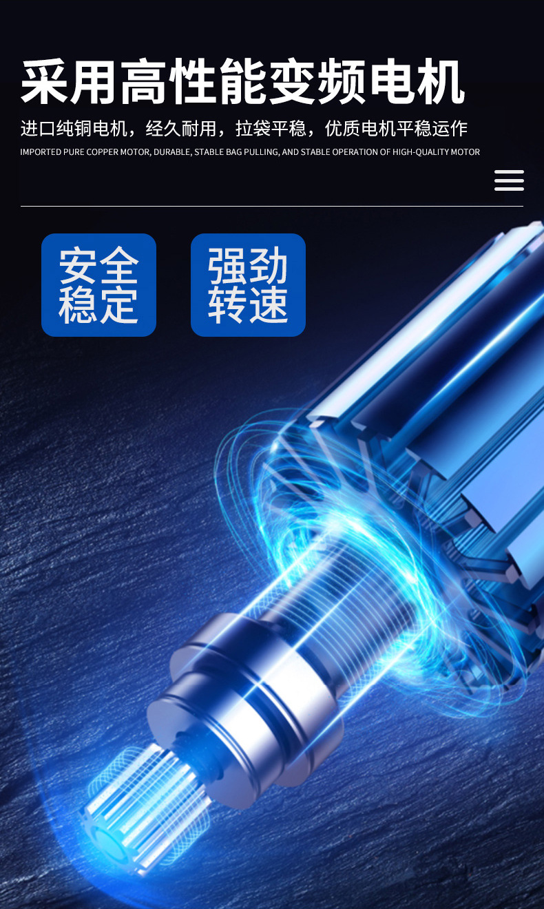 顆粒包裝機(jī)_05.jpg