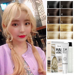 退色剤 ブリーチクリーム プラチナヘアダイ ライトナー カラープロテクター