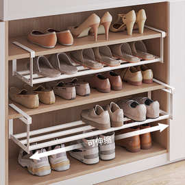 家用鞋柜收纳神器省空间分层隔板柜子可伸缩鞋架下挂式悬挂置物架