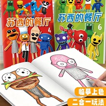 �K���Ĳ͏d������ġ����ͯȤζ�Tɫ������С�W������A�Rġ�L����