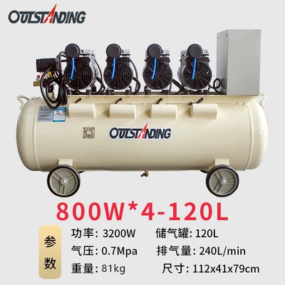 light sound air compressor — Hava kompressorları - copper-wire-800w-4-120l