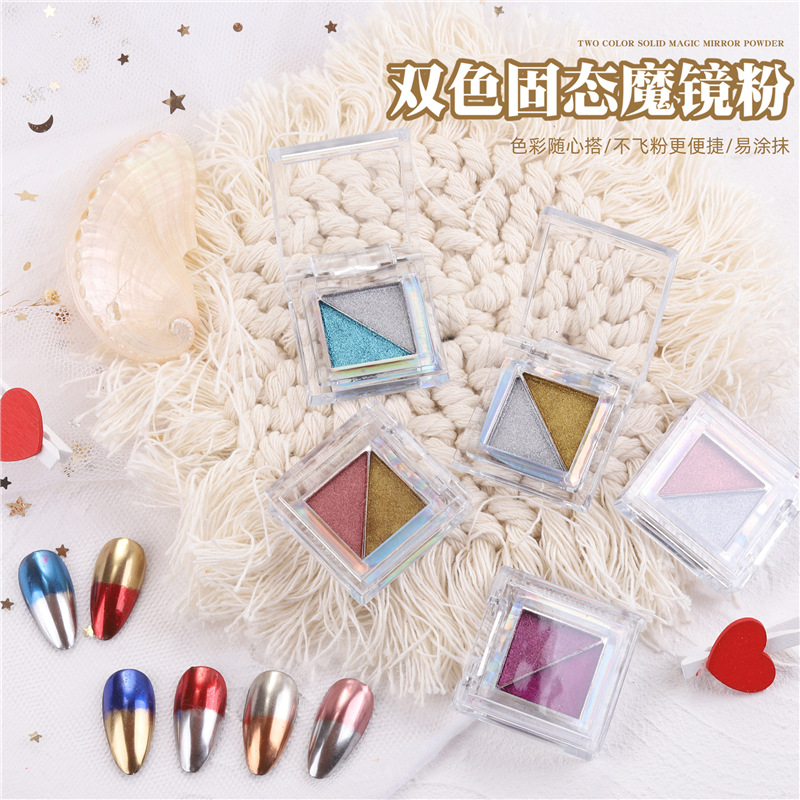 Uñas transfronterizas de dos colores sólido espejo mágico en polvo cuadrado Placa de sombra de ojos espejo de uñas de dos colores harina titanio polvo de oro