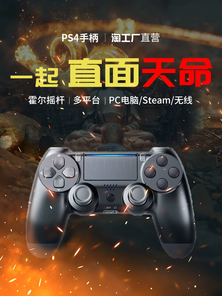 Джойстик для Steam, с гироскопом, для ноутбука, беспроводной для мобильного телефона, с вибрацией, Bluetooth, Android