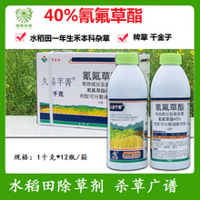 ܷݼ40%ˮһ̱ư޲ǧsݳ݄1kg