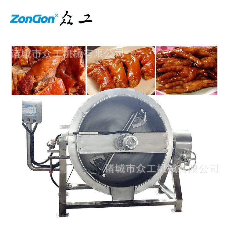 Опрокидывать нагрев электрическим током нержавеющей стали с помешивая кастрюлей бака сэндвича топления пара автоматический Варя бак