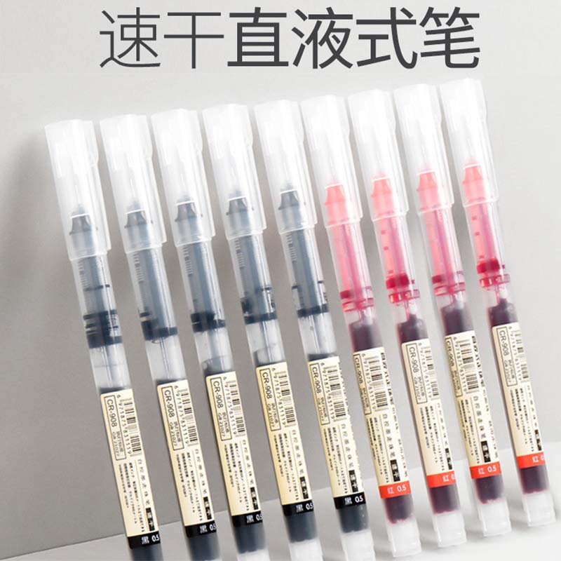 Rollerball quick dry black capacious rollerball pen