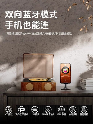 Album Player Portable Music, Car CD player
