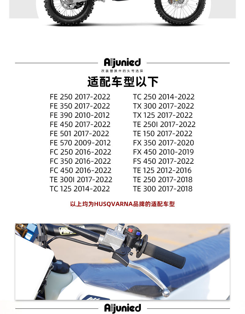 Motorcycle Modification Accessories Hydraulic Clutch Pump Brake Main Cylinder Disc Brake Pump Assembly Oil Pipe Oil Hose