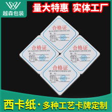 ϸCl޿˺ fYƷӡˢʾ