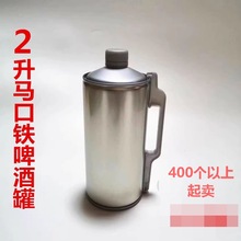 2���R���Fơ��Ͱ��ơ�ƹ޾��ơ��ƿԭ�{ơ��Ͱ�͉���ơ�ƿչ�