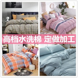 �؃r2.5�׌�����ˮϴ�޲������lȫ��ɫ����ɫ���Ӵ�Ʒ����