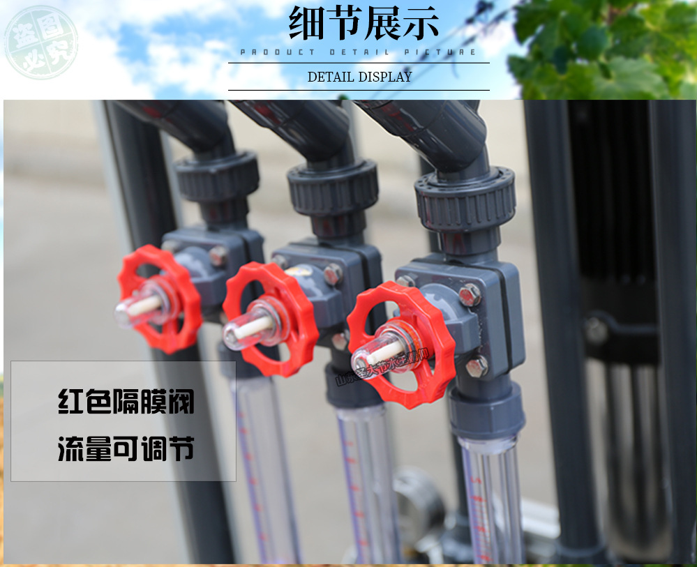 高標(biāo)準(zhǔn)農(nóng)田水肥一體化系統(tǒng) 河南雙子座智能井房用自動灌溉施肥機(jī) 高標(biāo)準(zhǔn)農(nóng)田水肥一體化系統(tǒng) 河南雙子座智能井房用自動灌溉施肥機(jī)