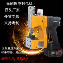 �oˢ�p���C���{��늙C����ʽ����������늳ط�߅�ڙC����C�ܷ�