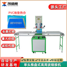 ɺqzȦ_̤|ܲϙC PVCzȦ؉|۽әCl_|C