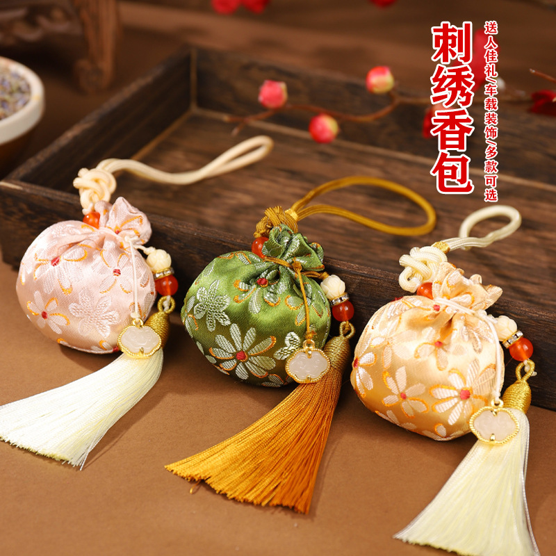 Boat Festival chino bolsas de vestir