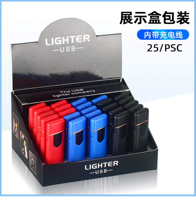 JL721新款塑料充电点烟器双面点火USB充电打火机触摸感应点烟器详情11