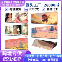 ��̖�����Ȍ��L��늸����|mousepad����|��ˉ|���|��ˉ|�I�P�|