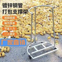 �Ŵ������¿�ũ�óŴ�����ʳ���װ�װ�����ӿ��ƶ����óſڴ����