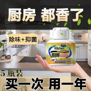 惠州市舒琪仕商贸有限公司