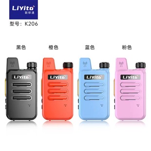 Lianyotong K205 рация мини-USB с прямой зарядкой гражданская маленькая уличная портативная беспроводная одна