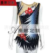 雅琳艺术体操表演服女儿童承认专业体操服比赛服啦啦操训练250918