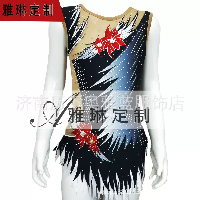 雅琳艺术体操表演服女儿童承认专业体操服比赛服啦啦操训练250918