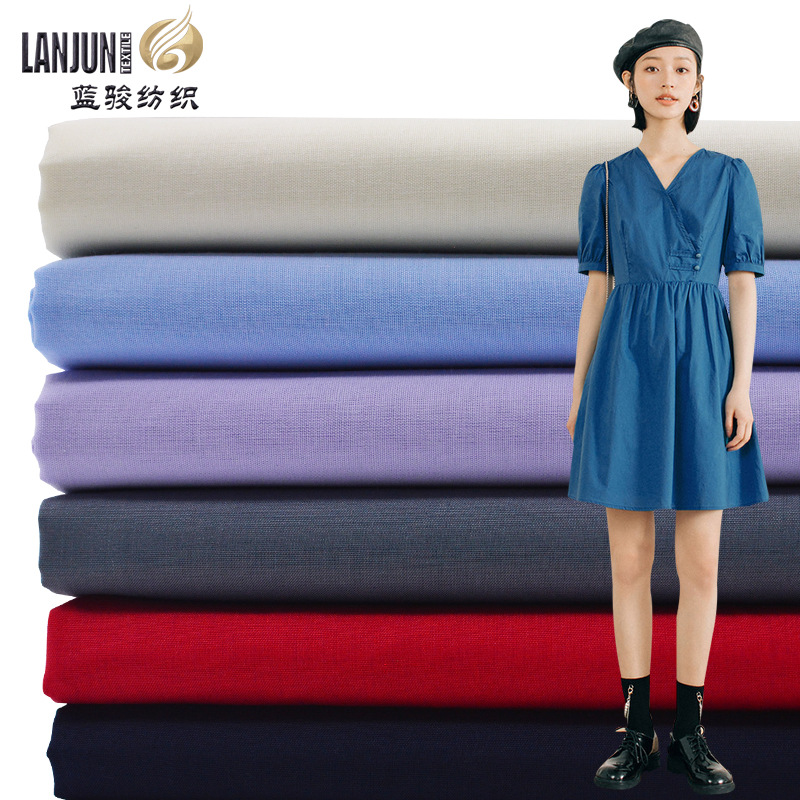 TC80/20  涤棉府绸 春夏薄料 上衣短袖面料 现货供应纺织时装面料