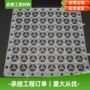 园林绿化种植屋面排水板