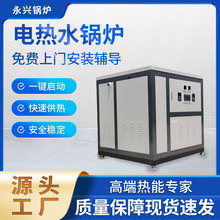 �S��ֱ�N��ˮ偠t�偠tȡů���ܭh��ȫ�Ԅӹ��I��늼ӟ�ߜ�偠t