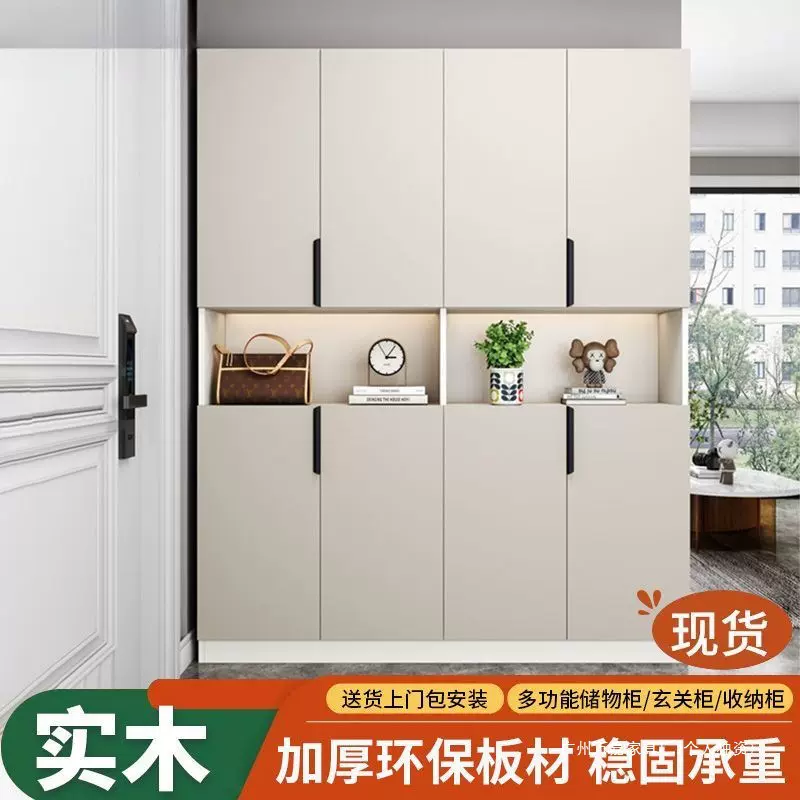 实木入户鞋柜换鞋凳家用门口靠墙多功能玄关柜收纳置物阳台储物柜