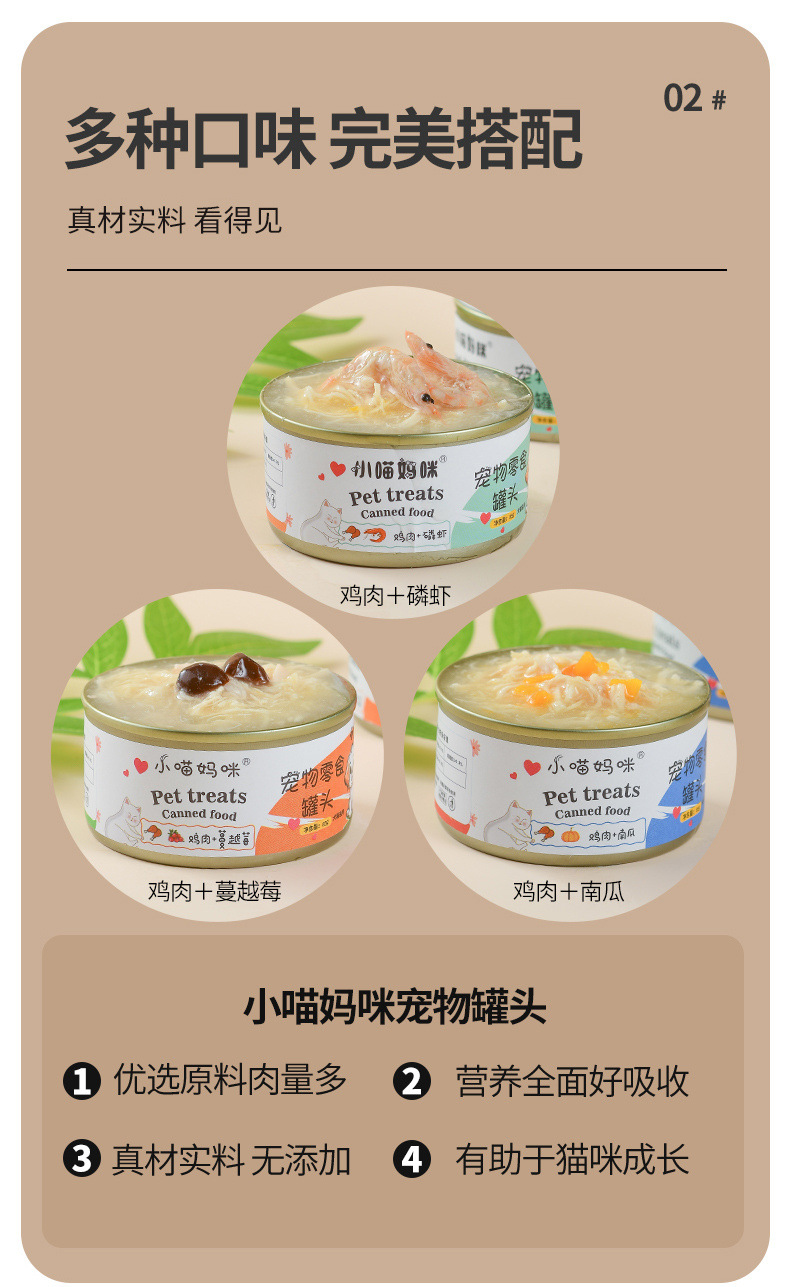 cc87f1a5-c275-495f-8ee9-870c51d44c2a.jpe