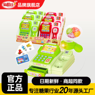 �𵾹������y�C������1gȤζ�l�l������ǹ���ͯ���e��ʳ���l