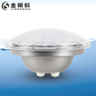 Led Underwater Light 304 Stainless Steel Par56 Replacement Pool Light Colorful Rgb Swimming Pool Light Bulb Intelligent Color Changing
