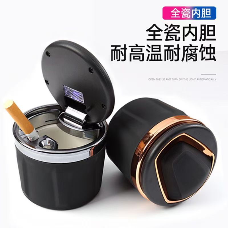 Car Ashtray with Ceramic Liner, Lid, Led Light, Creative Multifunctional In-Car Exclusive for Cross-Border Supply