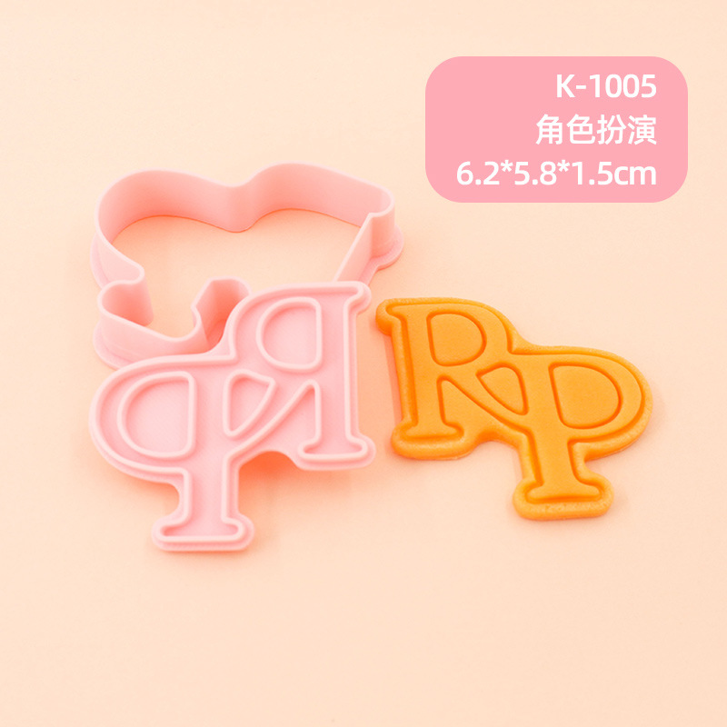 FF14 Final Fantasy 14 Molde de galleta de cristal profesional periférico Viper Warrior Knight Molde de plástico de piedra Imán para refrigerador image 41