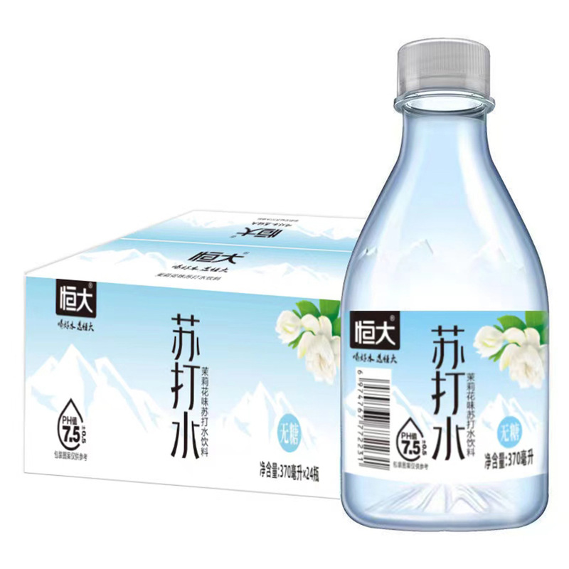 [Net Red Same] Evergrande Jasmine Flavor Soda Water 370m × 24 Bottles of Gas-free 0 Sugar 0 Fat 0 Cards Weak Alkali
