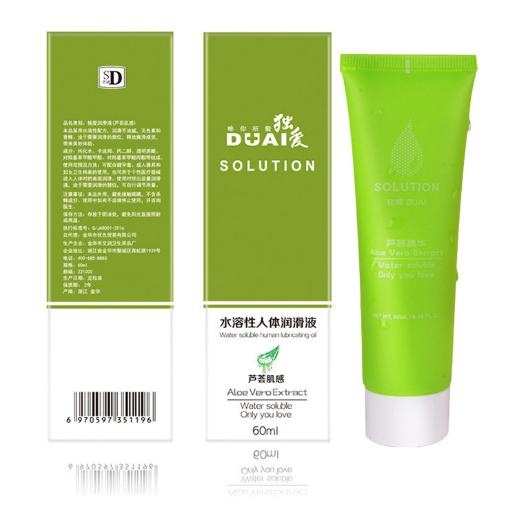 두아이 그린 윤활제 60ml (알로에베라 에센스)