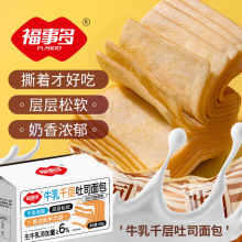 ���¶�636gţ��ǧ����˾�����ʹ���ǧ������k�������e��ʳ���